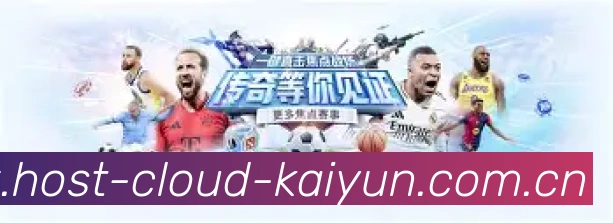 规模扩大
